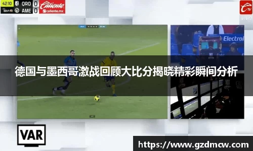 江南体育官网