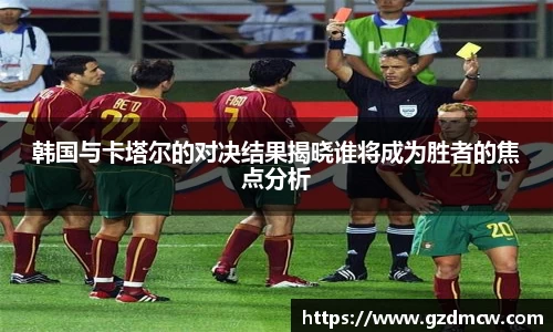 江南体育官网