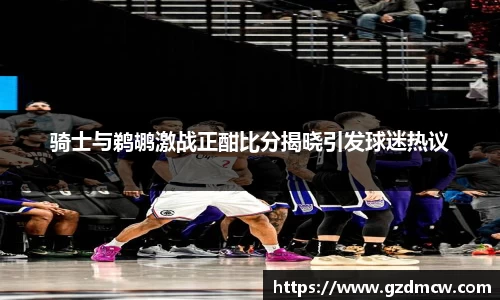 江南体育官方平台