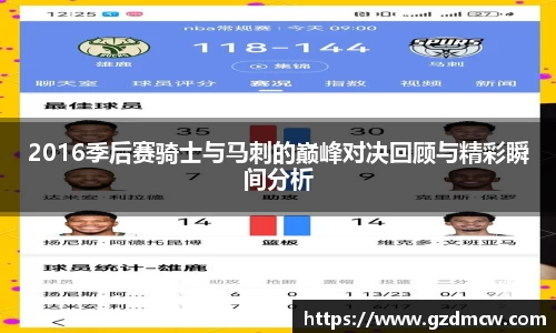 江南体育官网