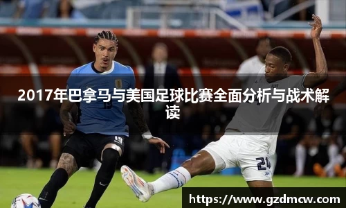 江南体育官方平台