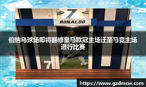江南体育
