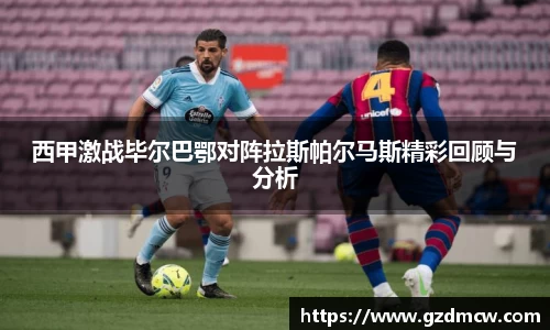 江南体育官方平台