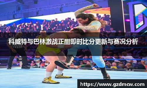 江南体育官方平台