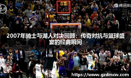 jn江南体育