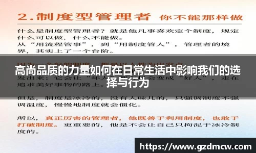 江南体育官网