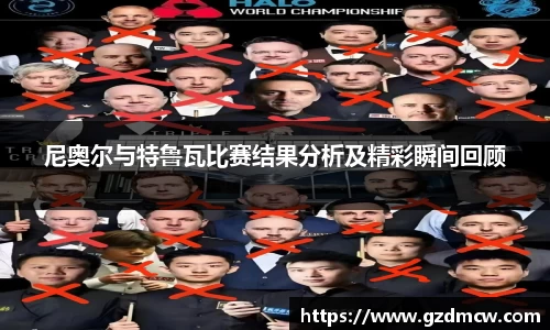 jn江南体育