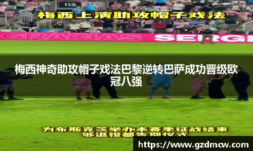 江南体育官网
