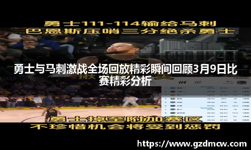 jn江南体育