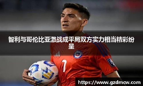 江南体育官方平台