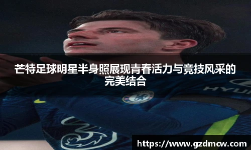 雷火电竞官方网站入口