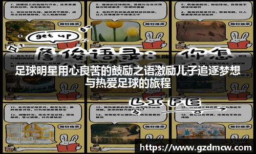 雷火电竞亚洲官网