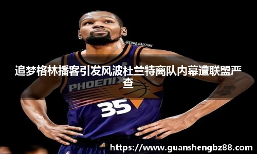 beats365(中国区)-唯一官方网站